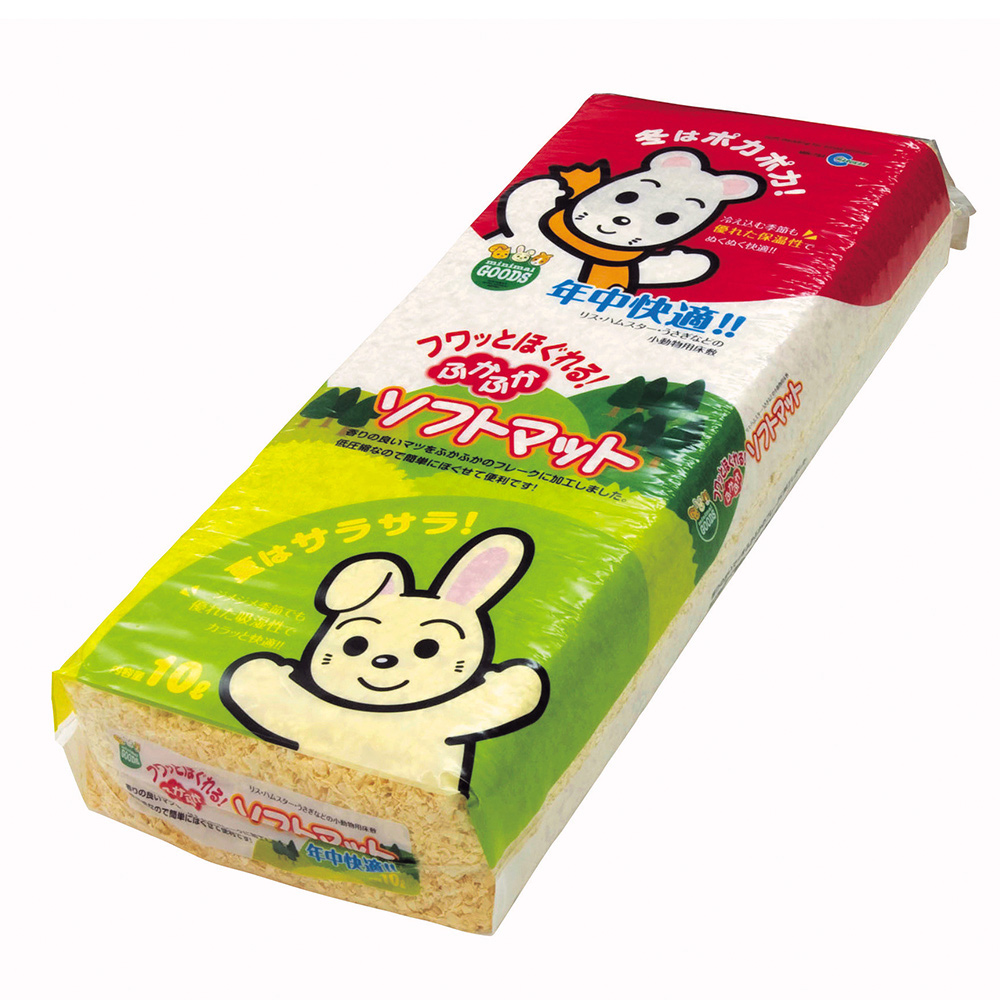 ふかふかソフトマット