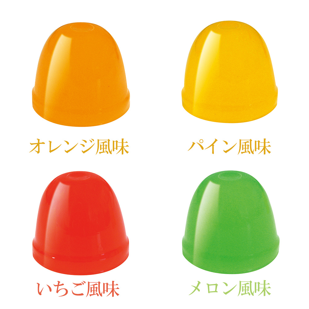 フルーツ農園50