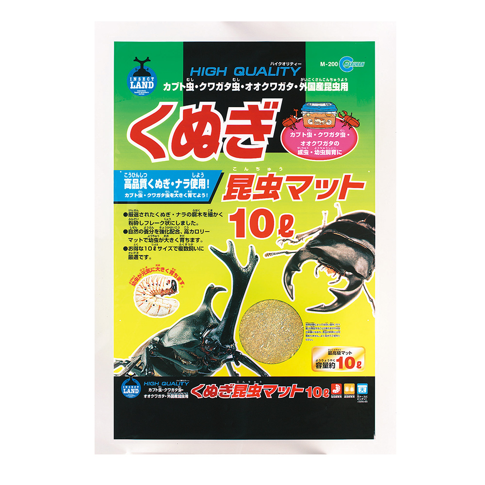 くぬぎ昆虫マット 10L
