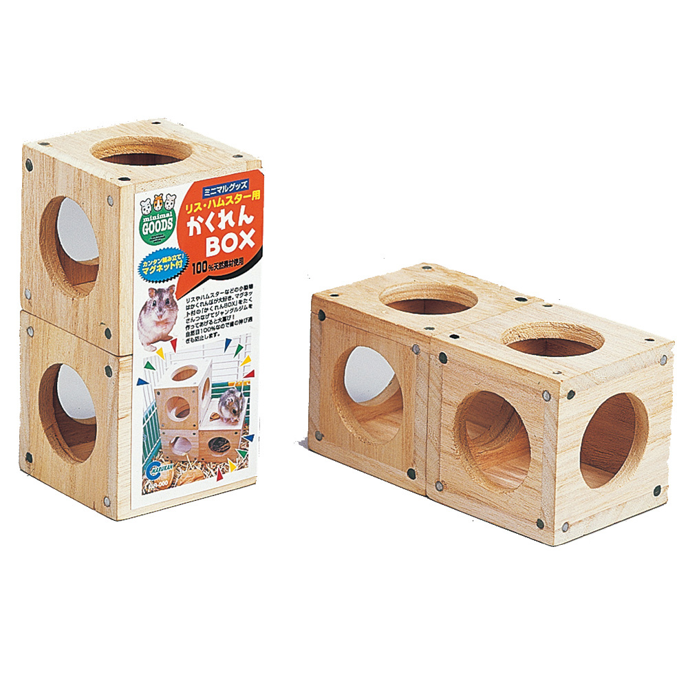 かくれんBOX