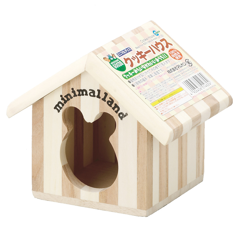 クッキーハウス