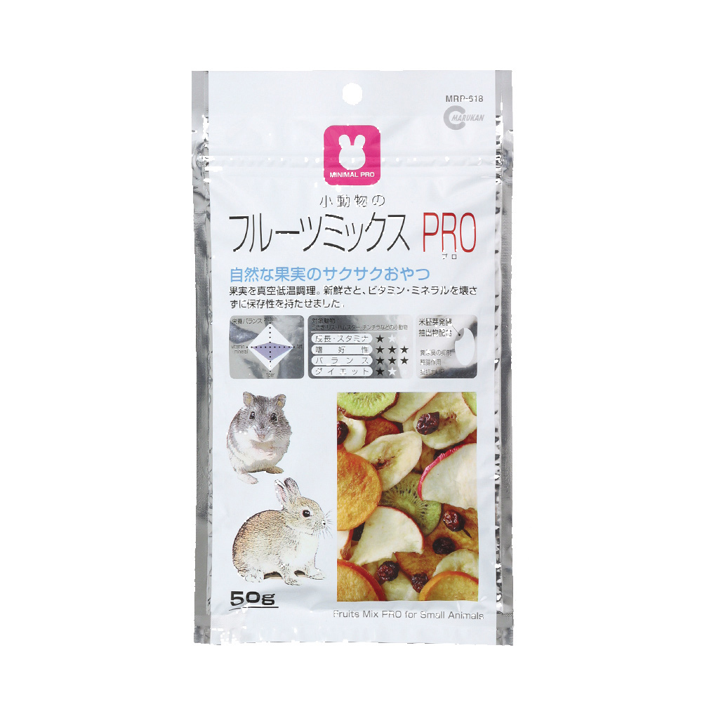 フルーツミックスPRO