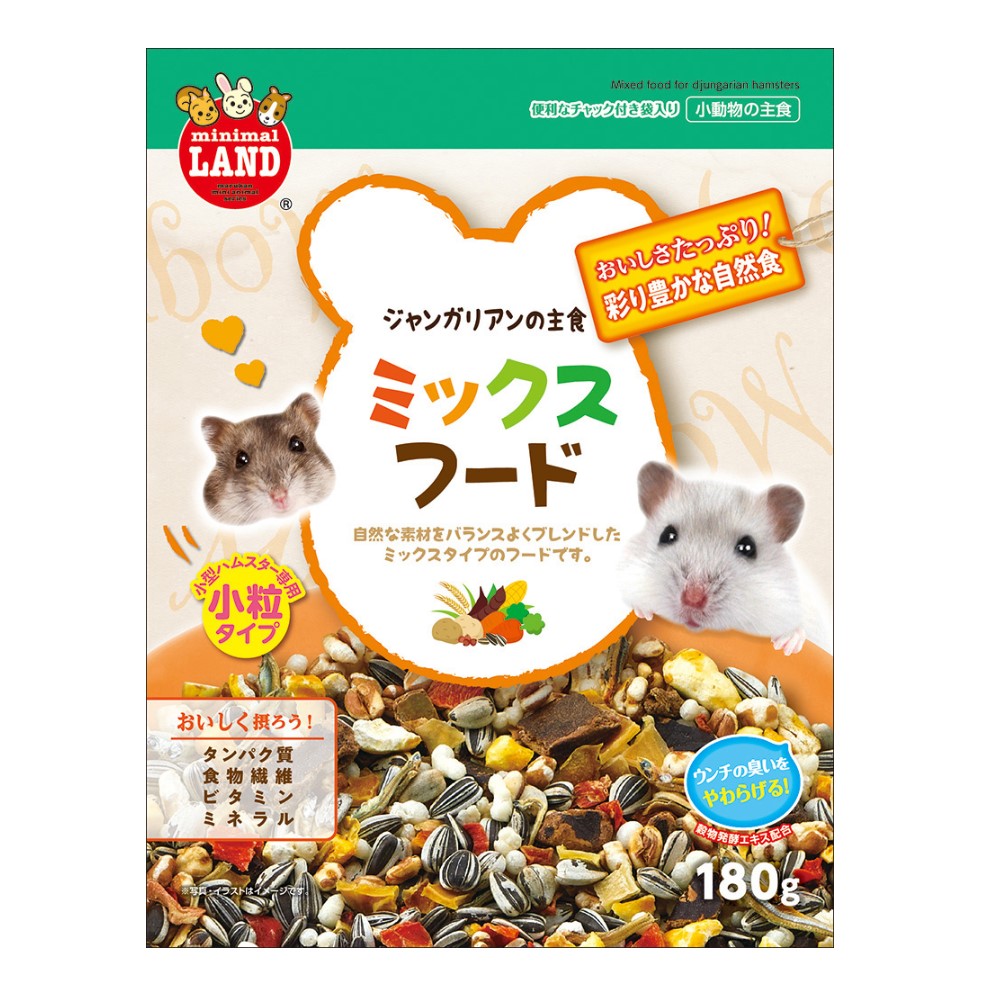 ジャンガリアンのミックスフード(180g)