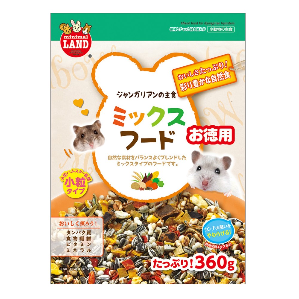 ジャンガリアンのミックスフード<br>お徳用(360ｇ)