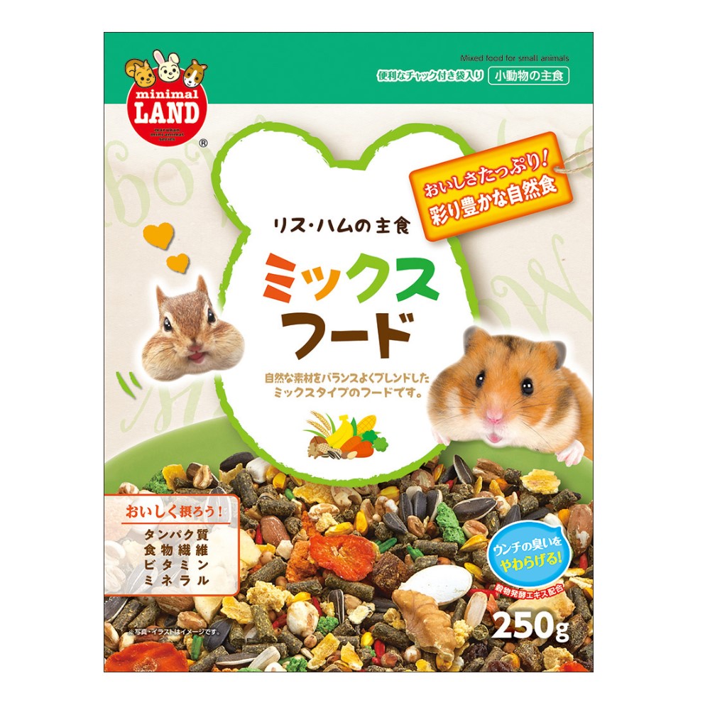 リス・ハムの主食ミックスフード(250g)