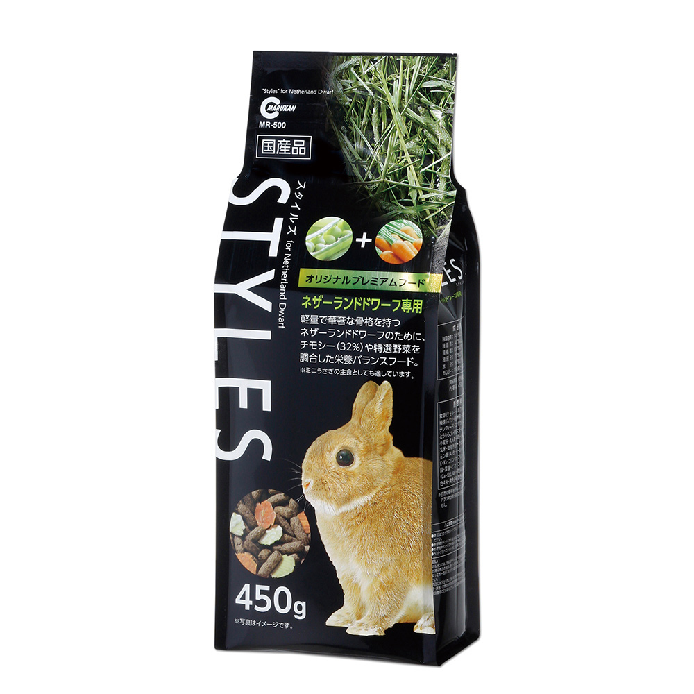 STYLES<br>ネザーランドドワーフ専用