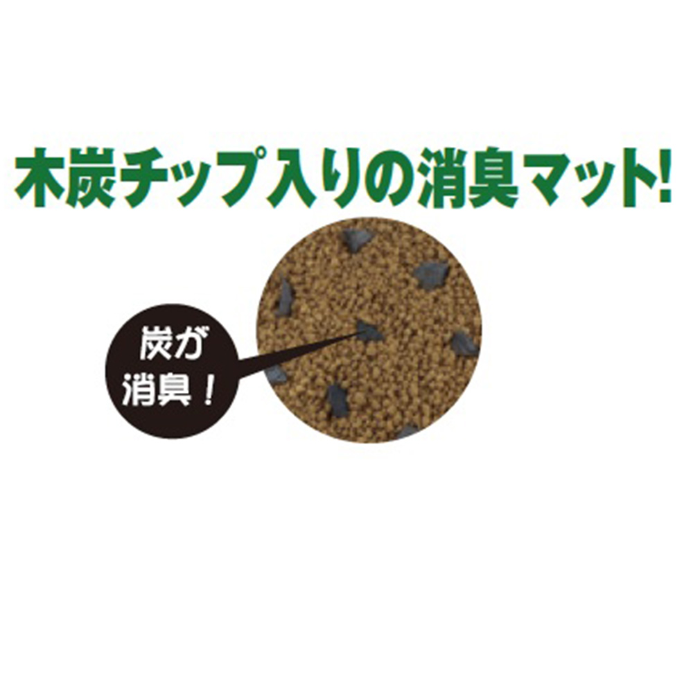 鈴虫の消臭バイオマット 2.5L