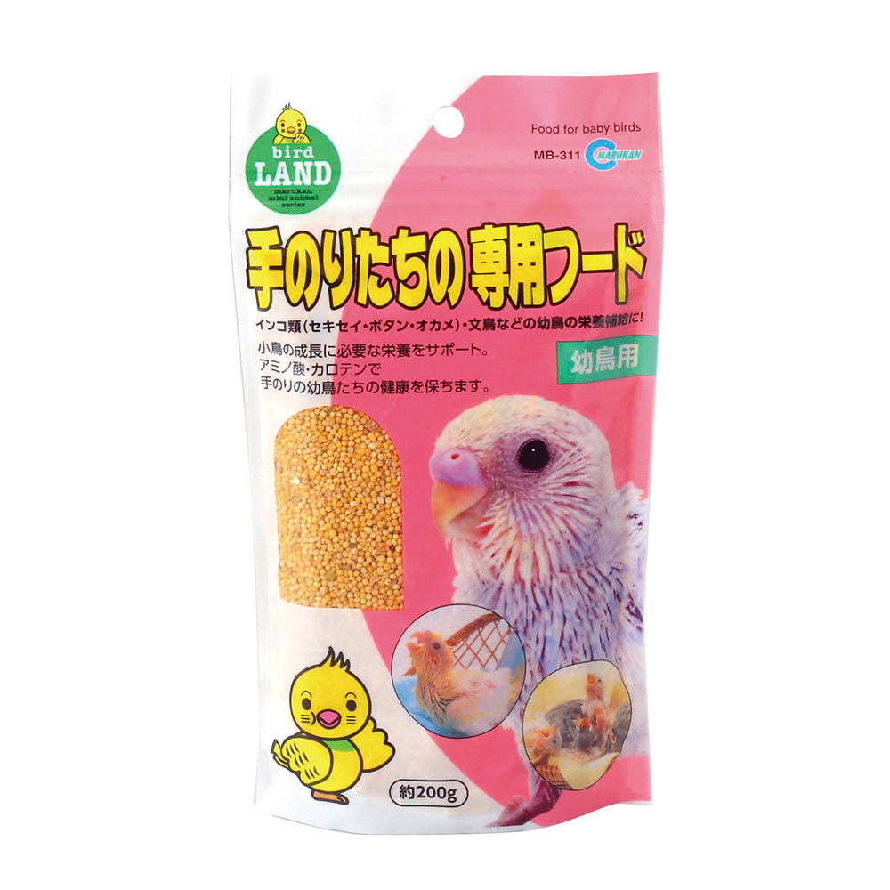 手のりたちの専用フード