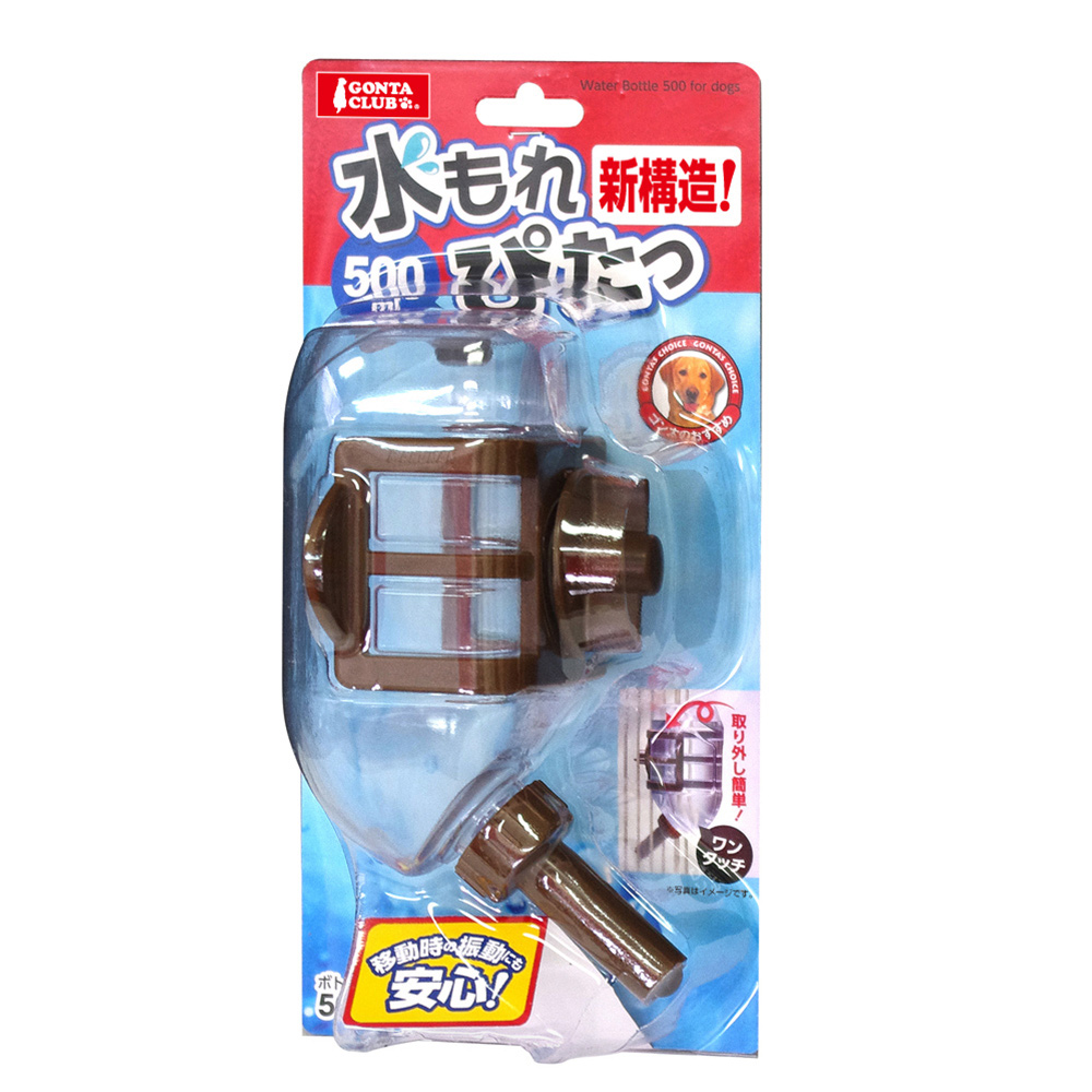 水もれぴたっ５００ｍｌ