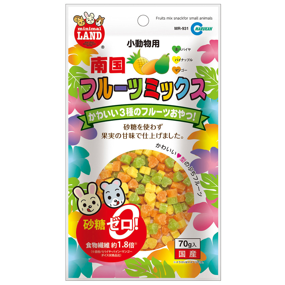 南国フルーツミックス
