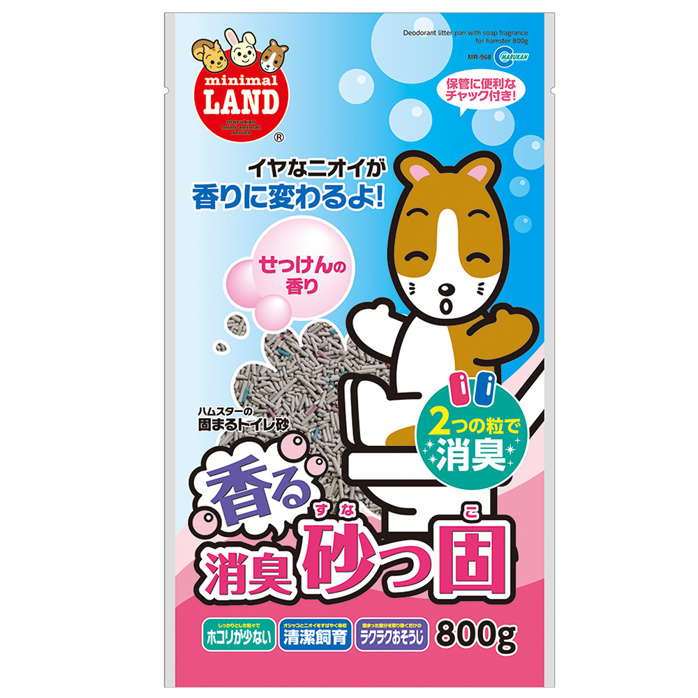 香る消臭砂っ固 800g