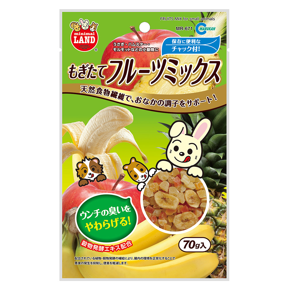もぎたてフルーツミックス