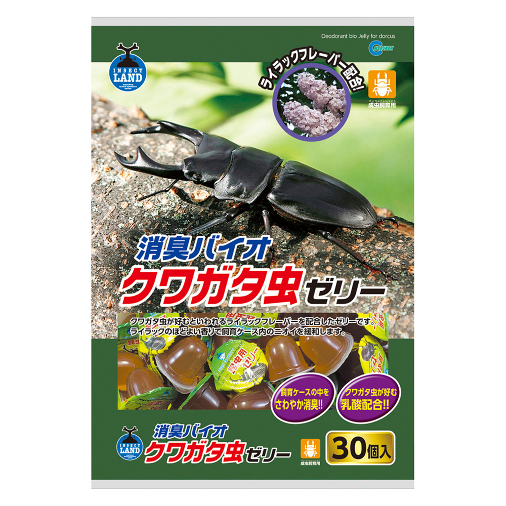 消臭バイオクワガタ虫ゼリー30P