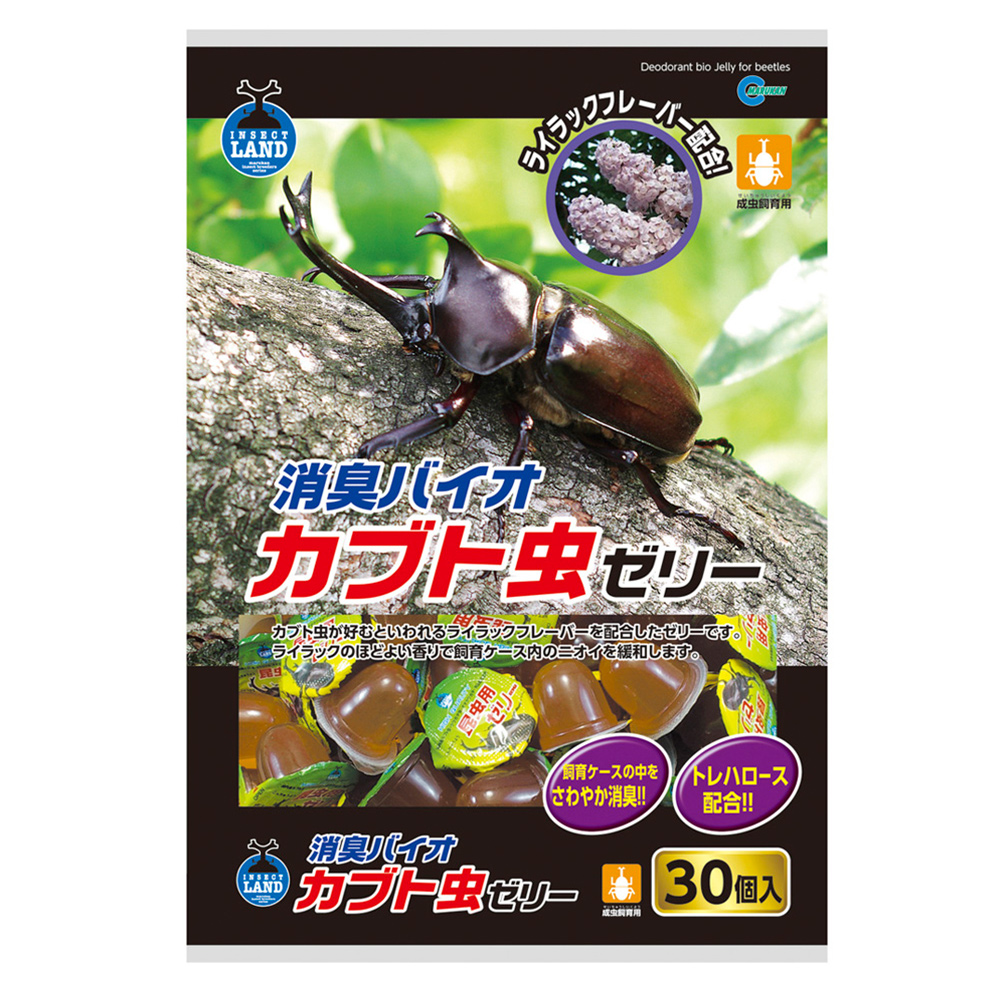 消臭バイオカブト虫ゼリー30P