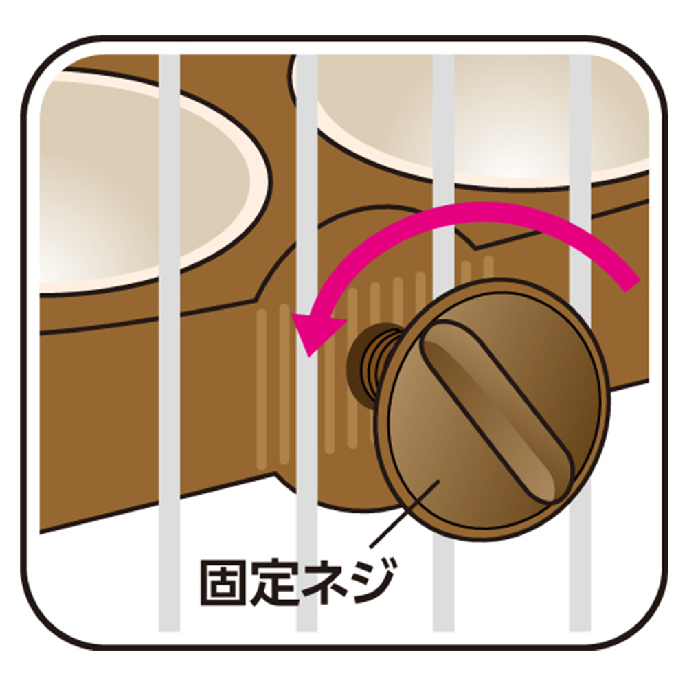 ハンガー食器ツイン
