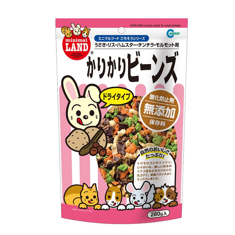 かりかりビーンズ