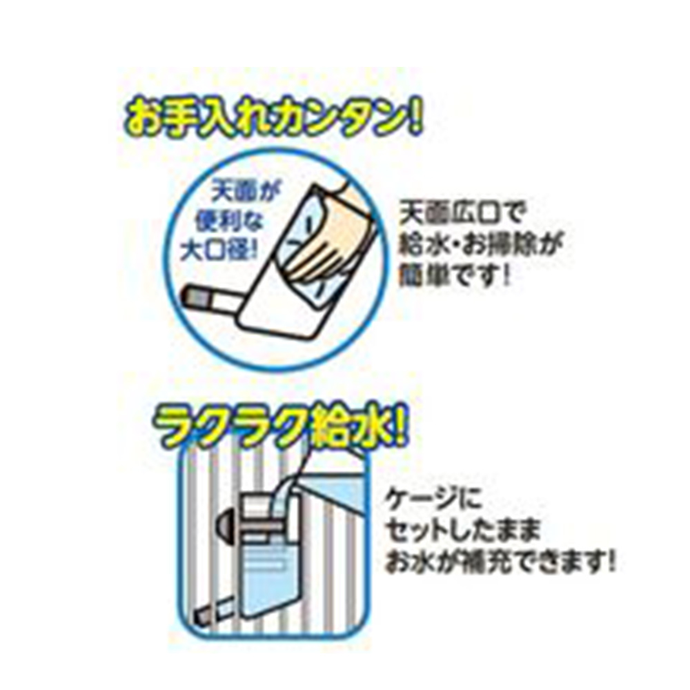 わんわんボトル　Ｓ<br>ブラウン