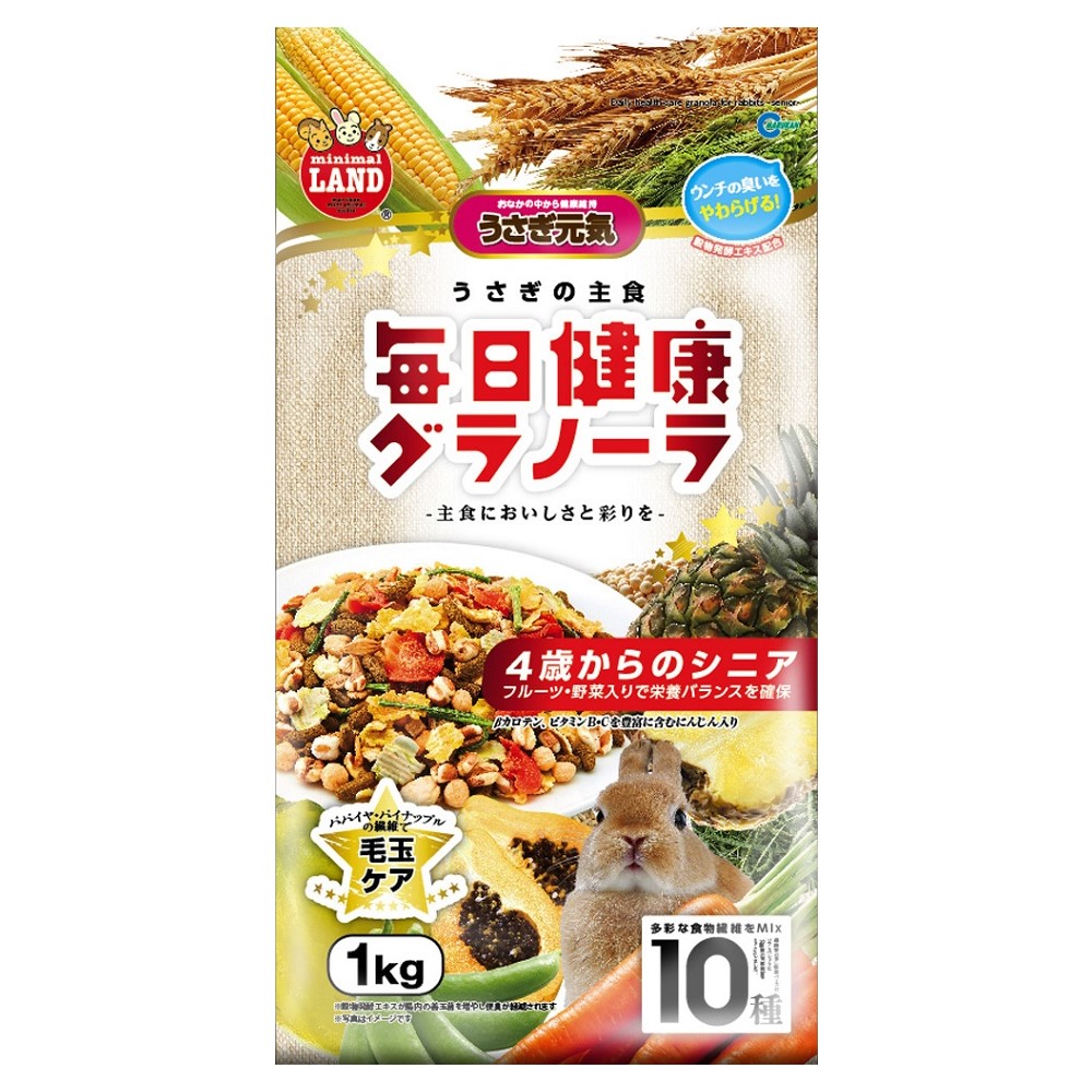 毎日健康グラノーラ シニア