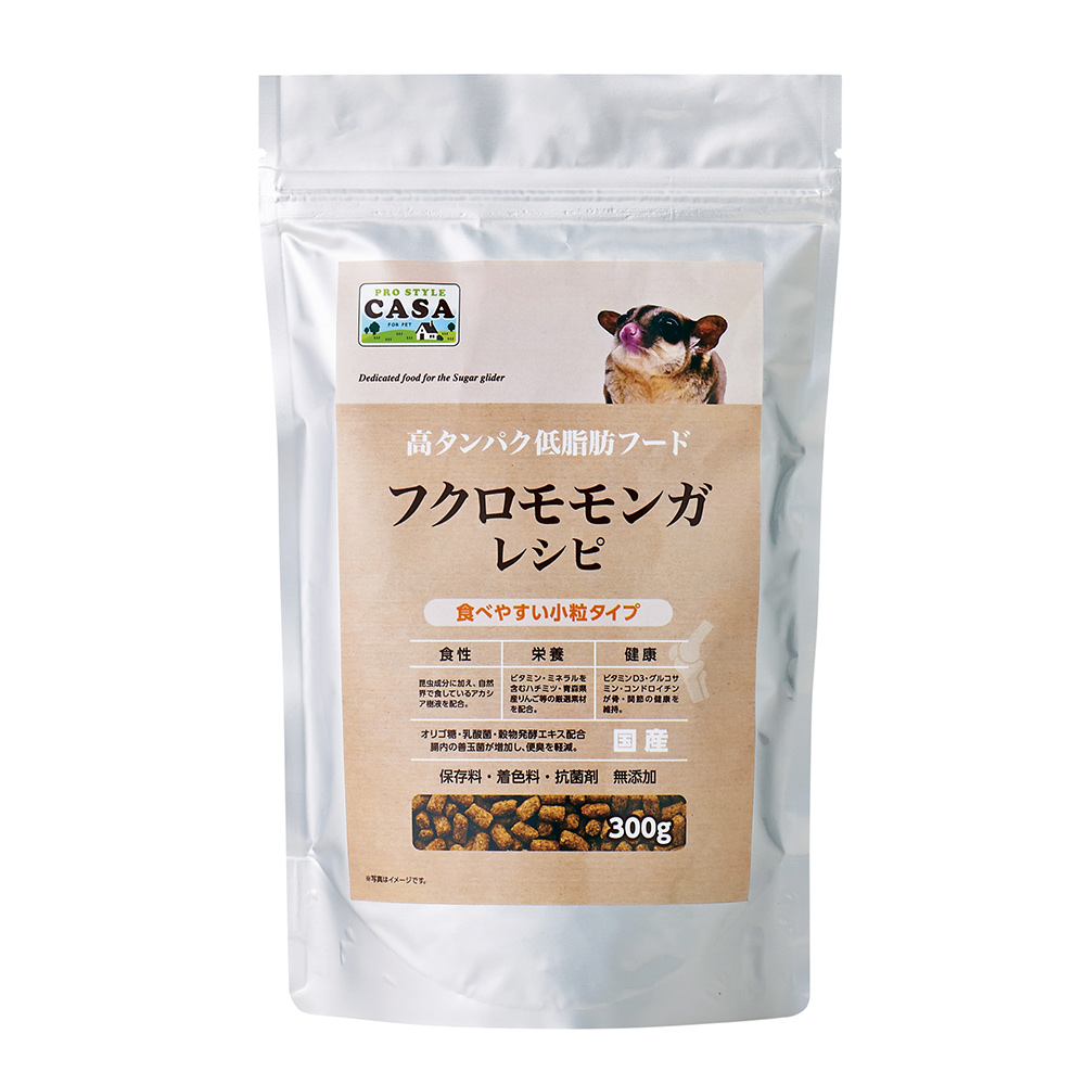 フクロモモンガレシピ 300g