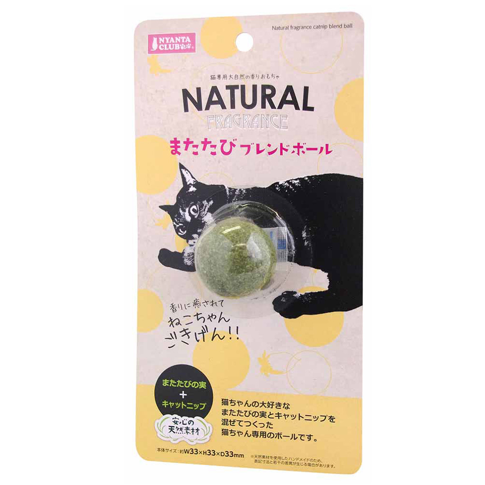 またたびブレンドボール