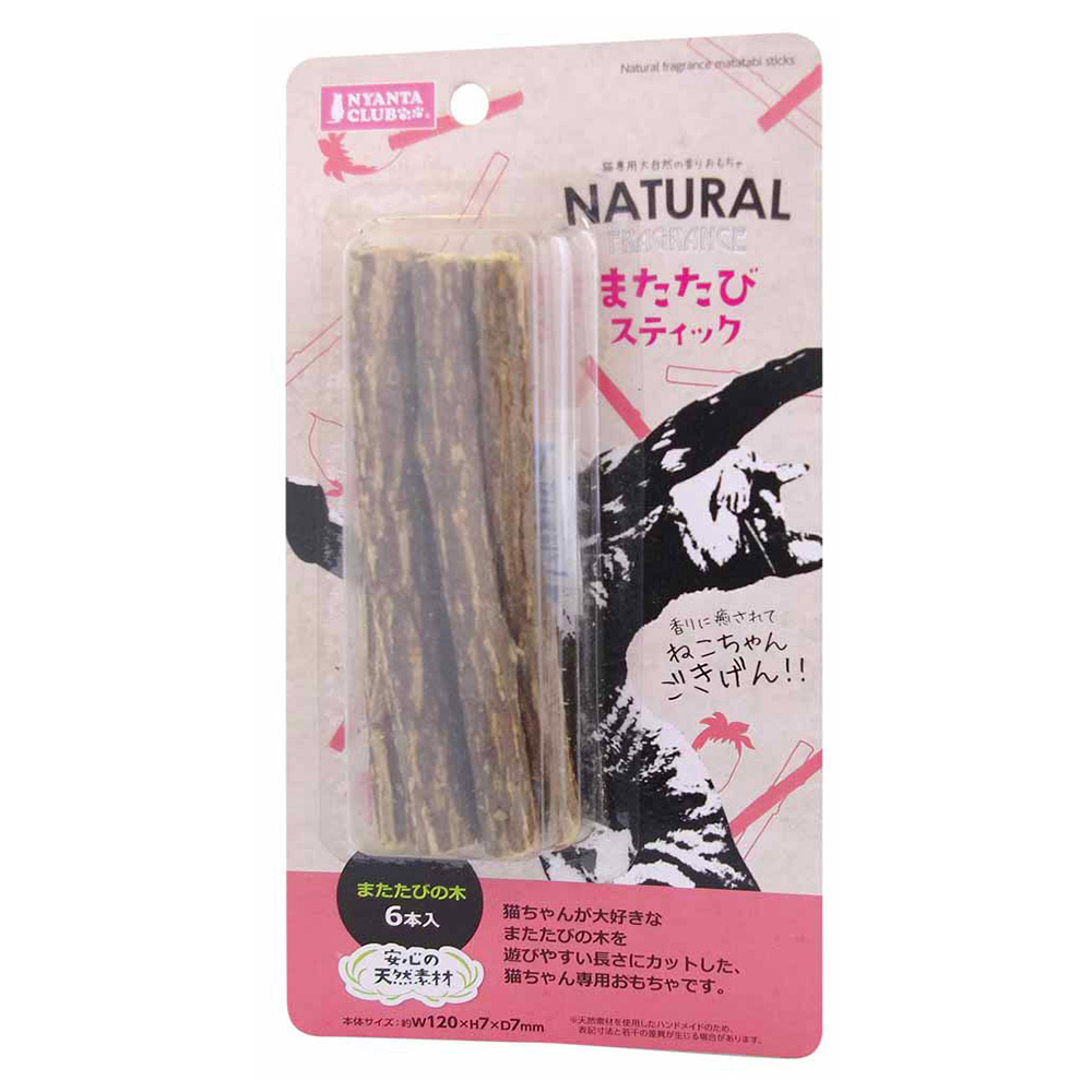 またたびスティック