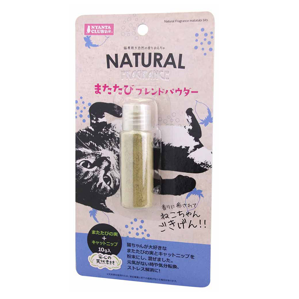 またたびブレンドパウダー