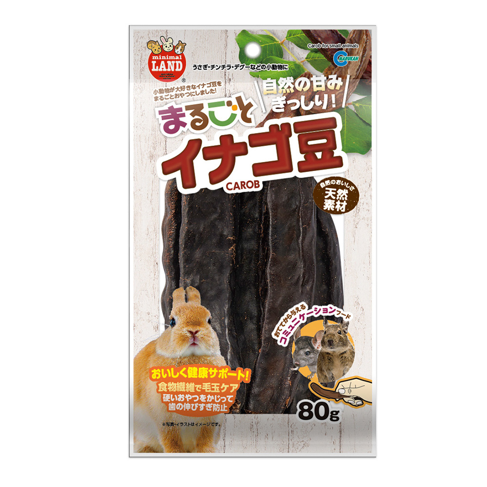 まるごとイナゴ豆