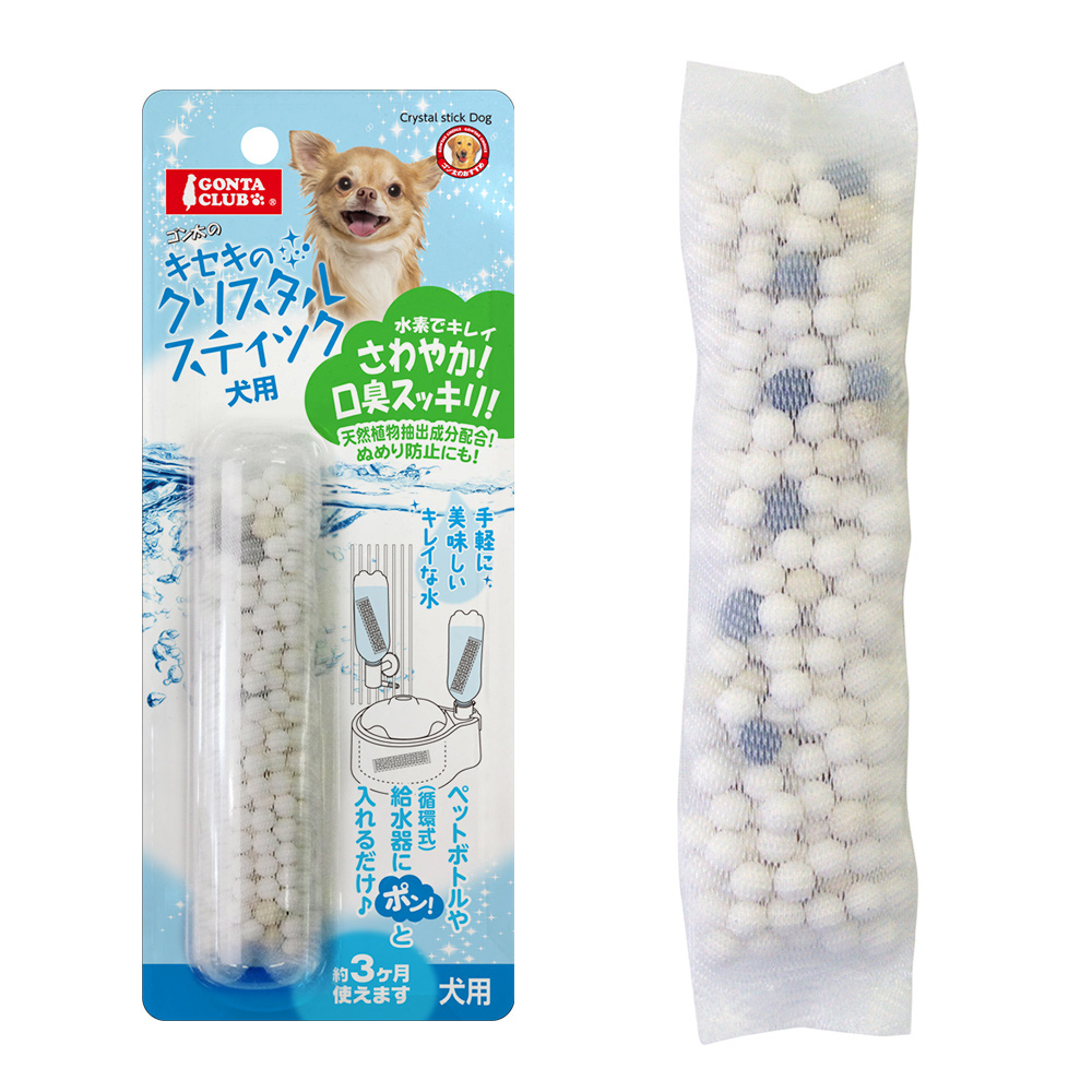 キセキのクリスタルスティック<br>犬用