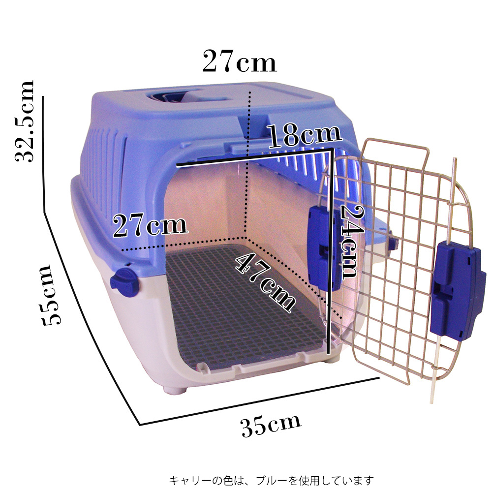 ハードキャリーＭ ピンク