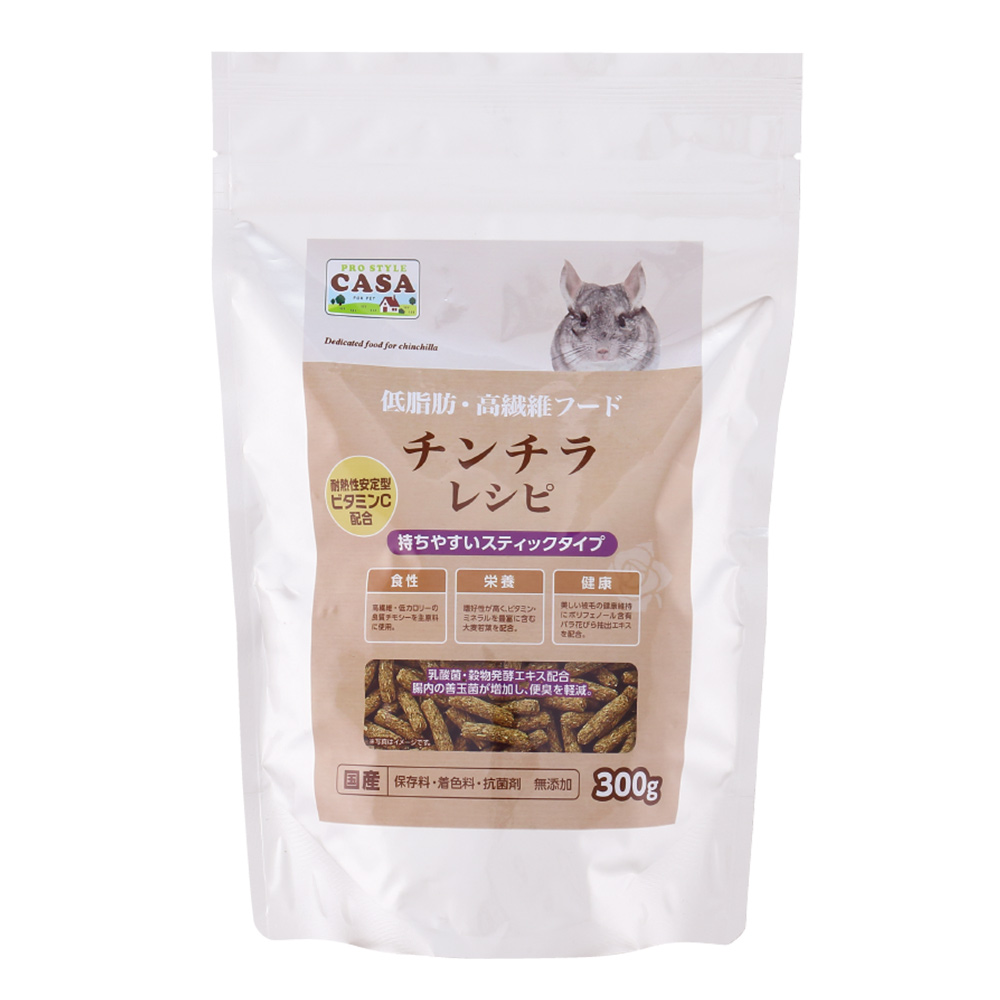 チンチラレシピ 300g