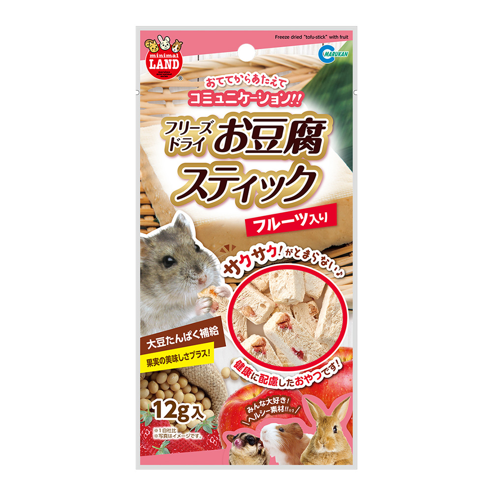お豆腐スティック<br> フルーツ入り