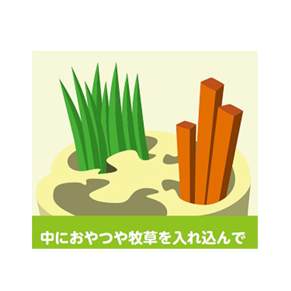 遊んで! へち祭り<br>ショートタイプ