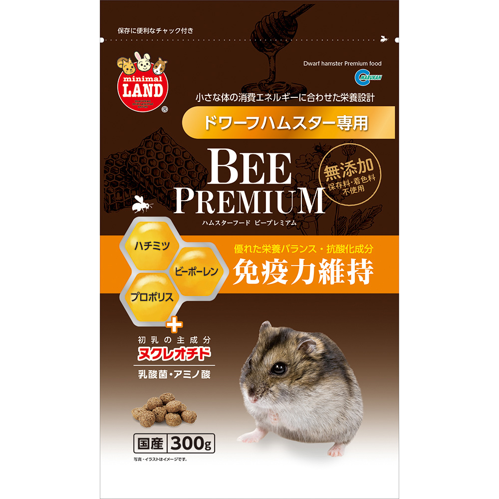 ハムスターフード　ビープレミアム<br>ドワーフ
