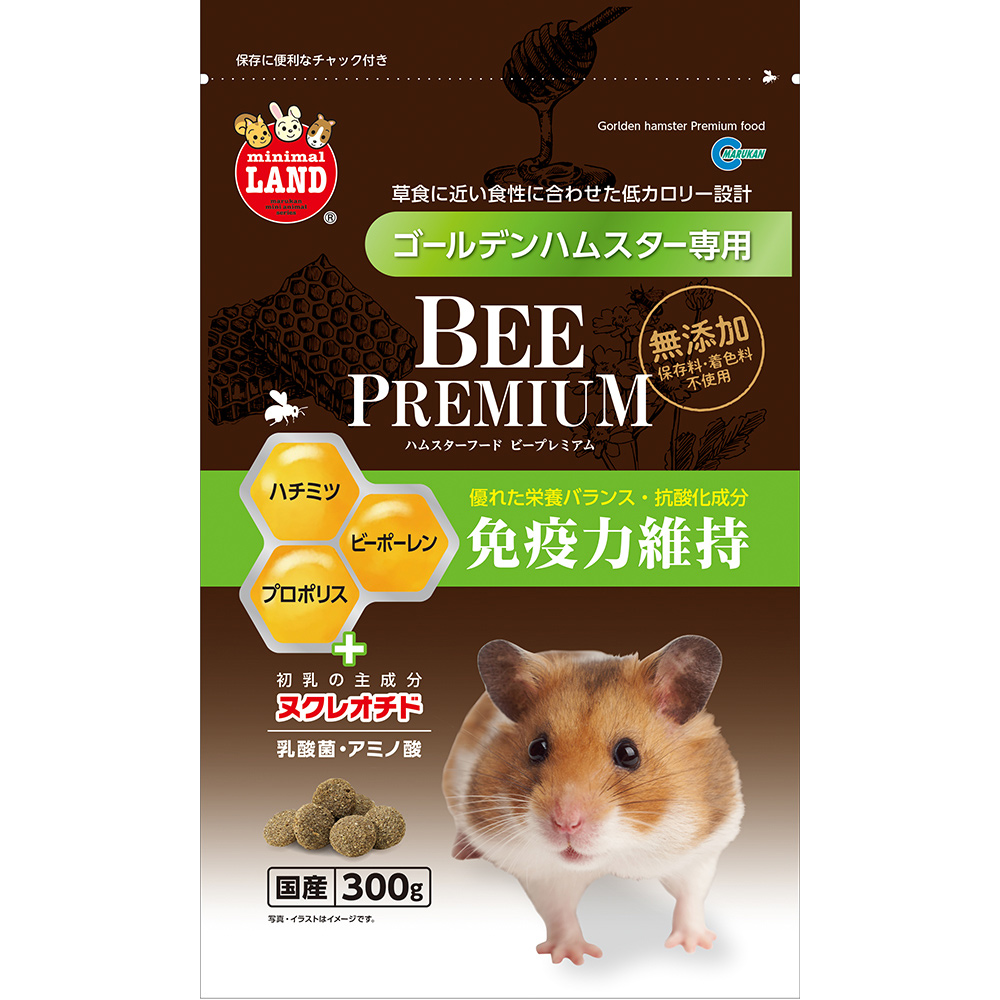 ハムスターフード　ビープレミアム<br>ゴールデン