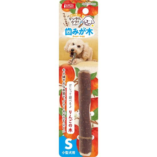 歯みが木りんごの木S