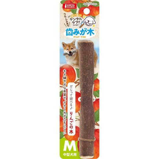 歯みが木りんごの木M