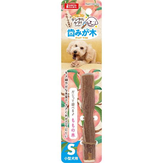 歯みが木ももの木S