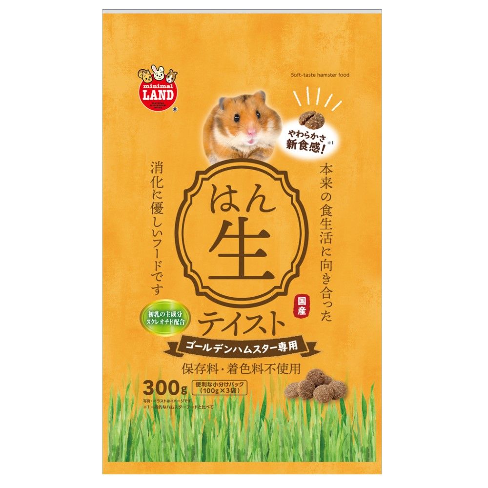 ハムスターフード<br>半生テイスト ゴールデン 300g
