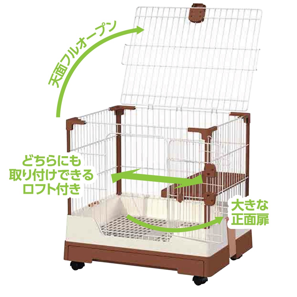 セレクトケージ Rabbit 60
