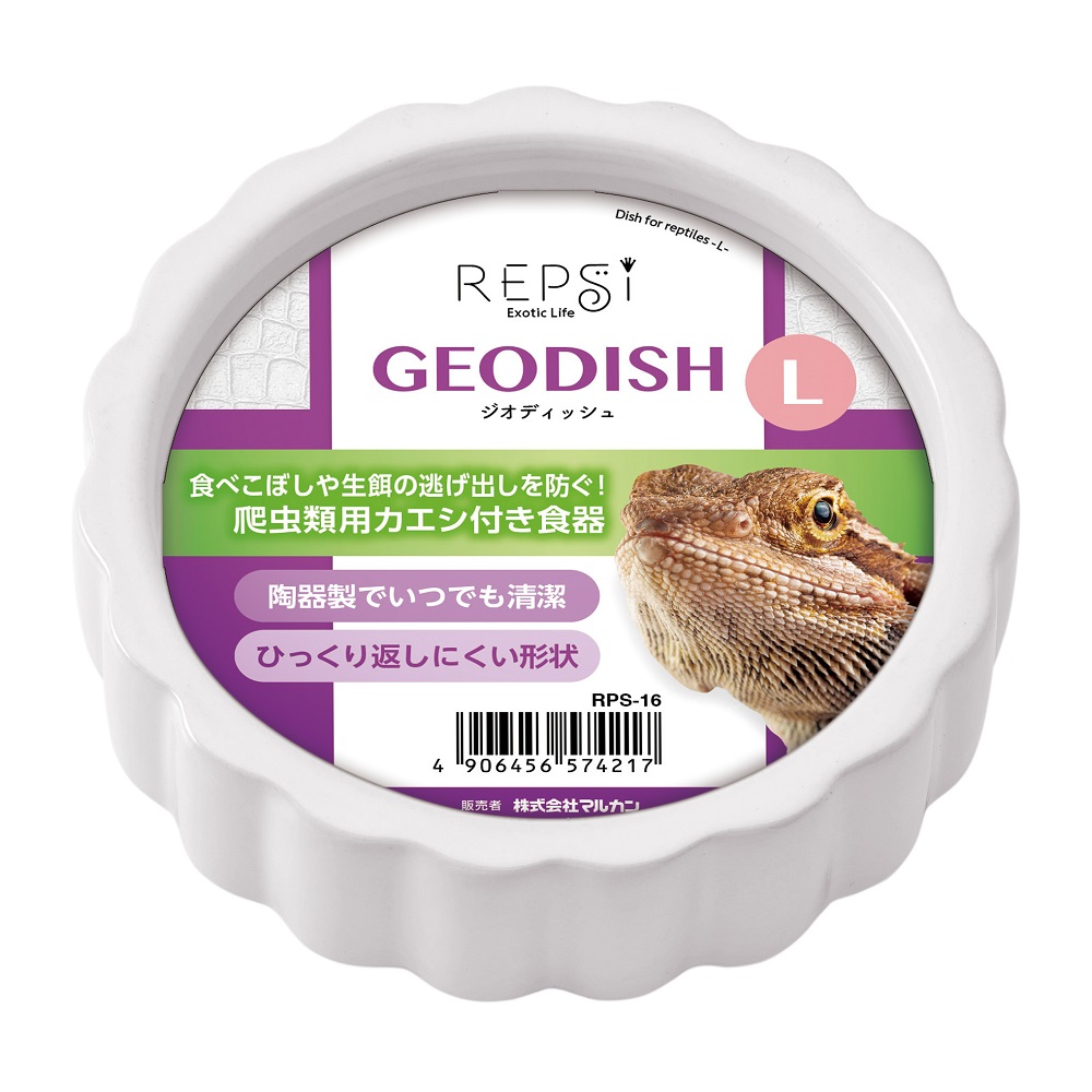 ジオディッシュ L