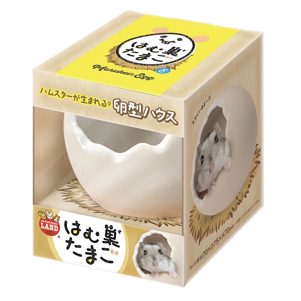 はむす(巣)たまご S