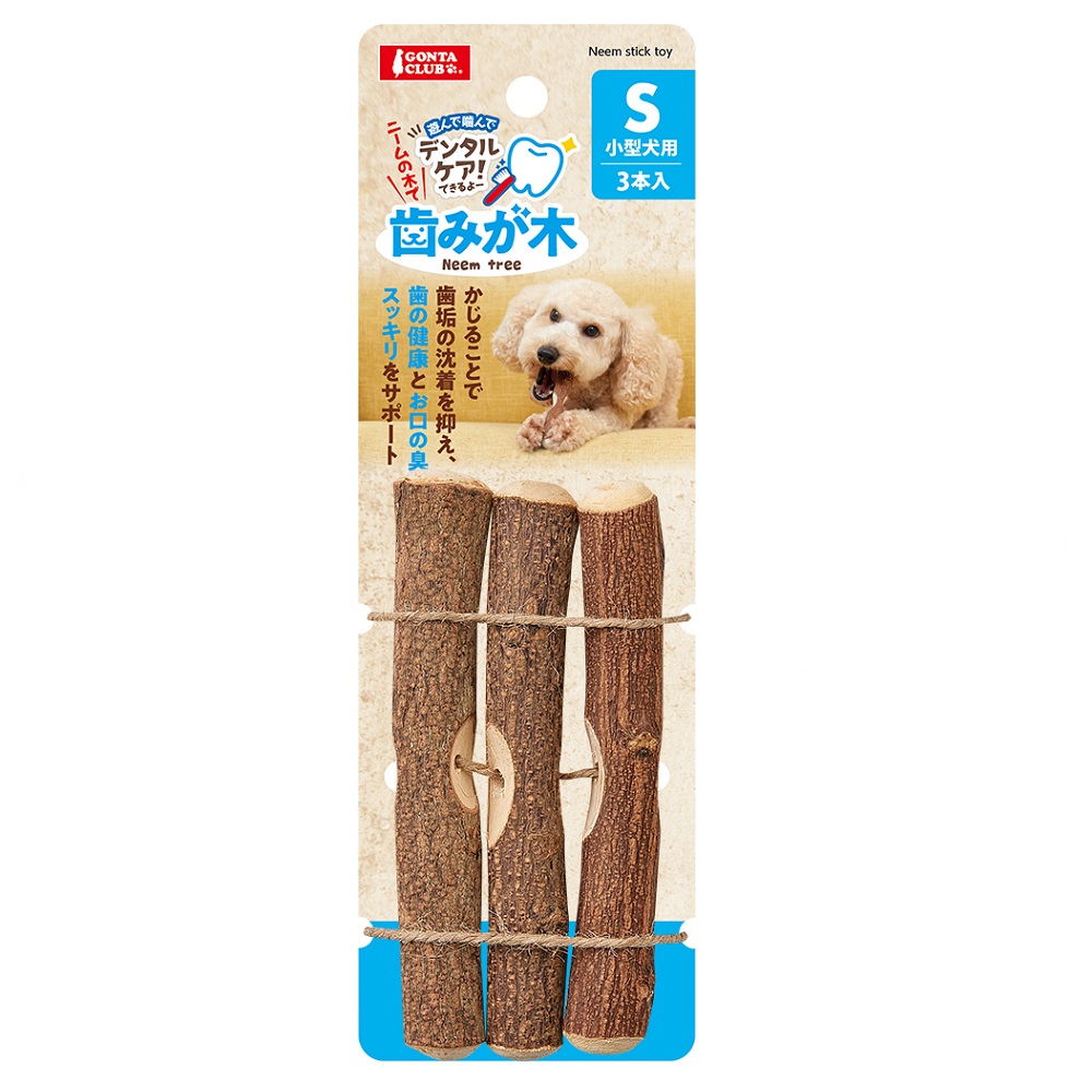 歯みが木S3本入り