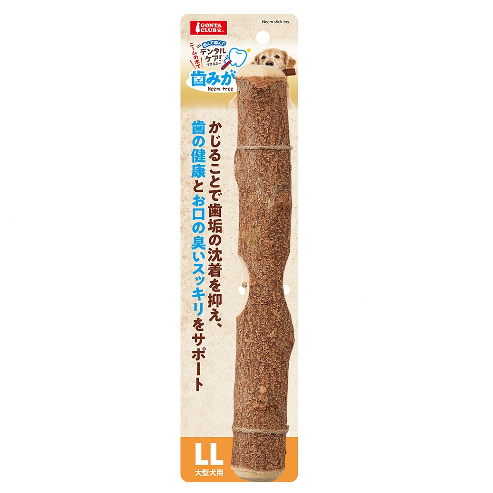 歯みが木LL
