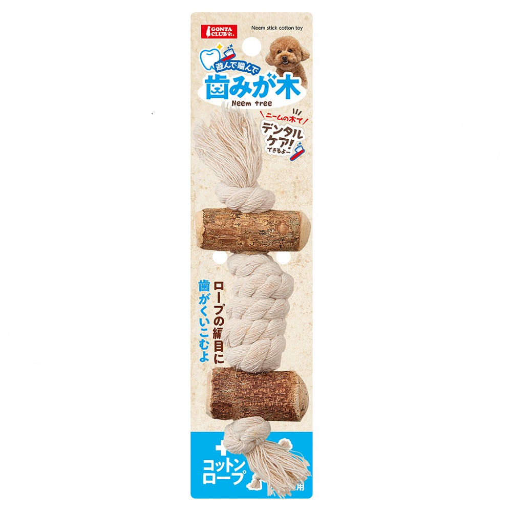 歯みが木プラスコットンロープS