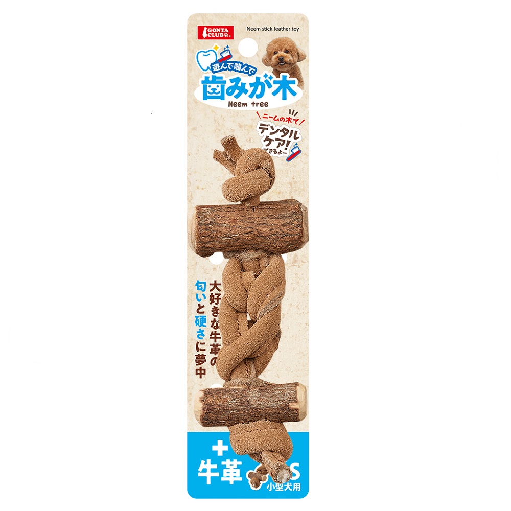 歯みが木プラス牛革S