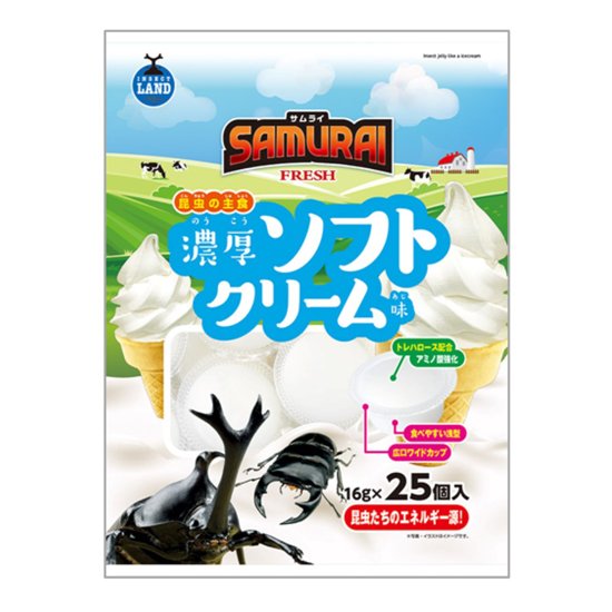 SAMURAI FRESH<br>濃厚ソフトクリーム味 25