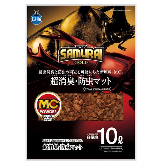 SAMURAI GOLD<br>超消臭・防虫マット 10L