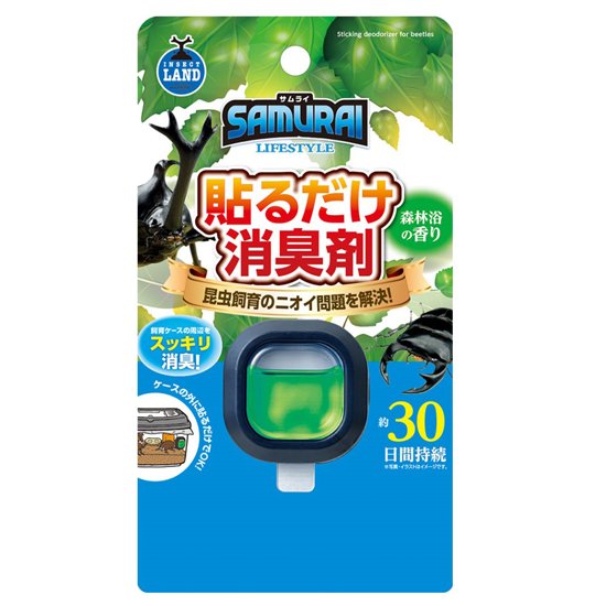 SAMURAI LIFESTYLE<br>貼るだけ消臭剤
