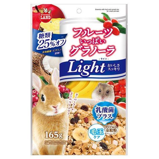 フルーツいっぱいグラノーラ<br>ライト