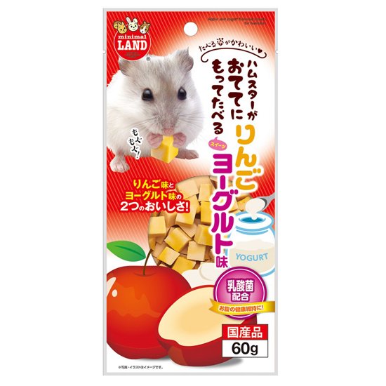 おててにもってたべるスイーツ<br>りんごヨーグルト味